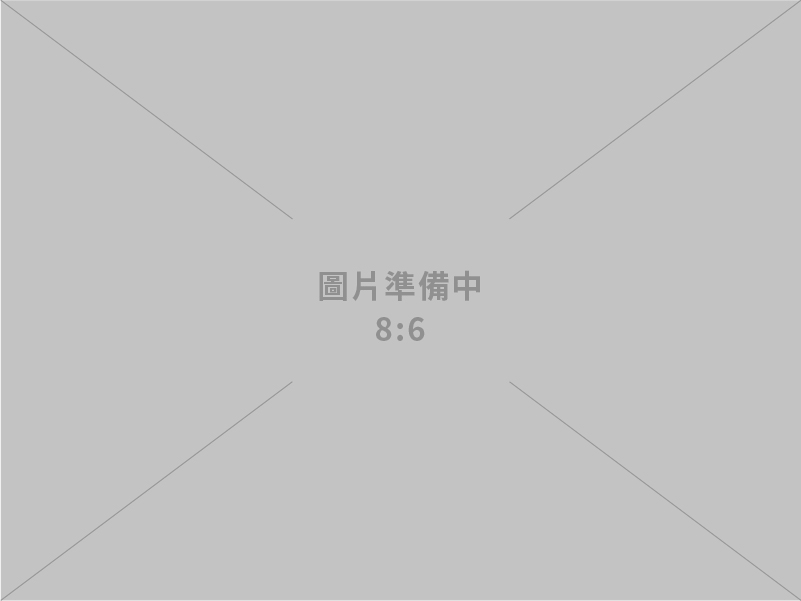 新五泰報業廣告社